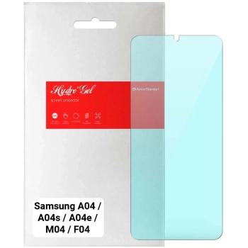 Купити Гідрогелева плівка ArmorStandart Anti-Blue для Samsung A04 / A04s / A04e / M04 / F04 (ARM63885) - фото 1