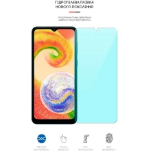 Купить Гидрогелевая пленка ArmorStandart Anti-Blue для Samsung A04 / A04s / A04e / M04 / F04 (ARM63885) - фото 2