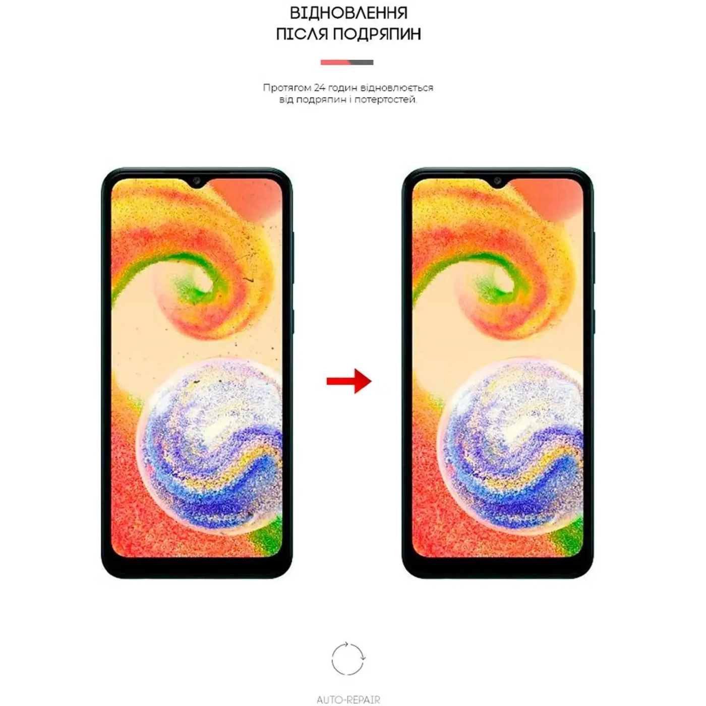 Купить Гидрогелевая пленка ArmorStandart Anti-Blue для Samsung A04 / A04s / A04e / M04 / F04 (ARM63885) - фото 3