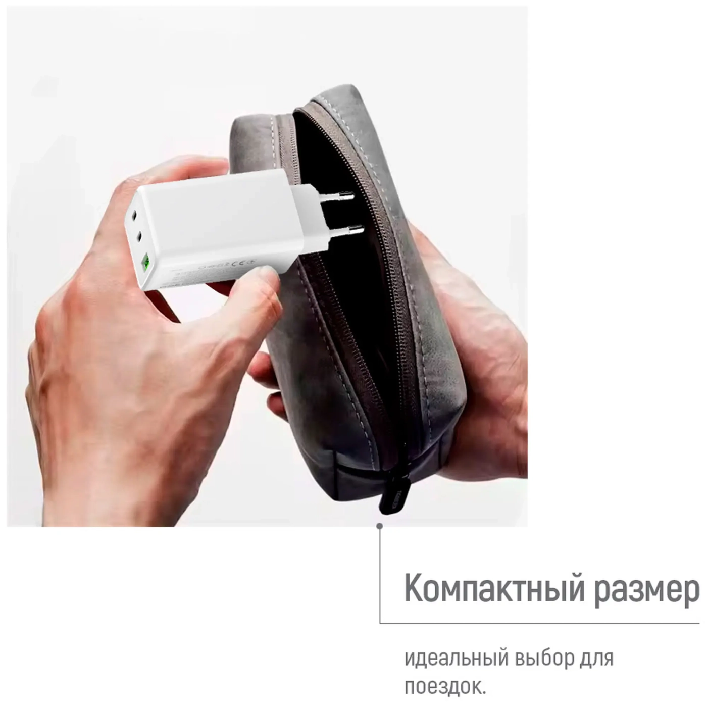 Купити Зарядний пристрій ColorWay GaN Mini 100W 1xUSB-A, 2xUSB-C Fast Charging White (CW-CHS061PD-WT) - фото 10