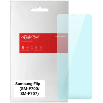 Купити Гідрогелева плівка ArmorStandart Anti-Blue для Samsung Flip (SM-F700/SM-F707) (ARM64917) - фото 1