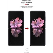 Купити Гідрогелева плівка ArmorStandart Anti-Blue для Samsung Flip (SM-F700/SM-F707) (ARM64917) - фото 3