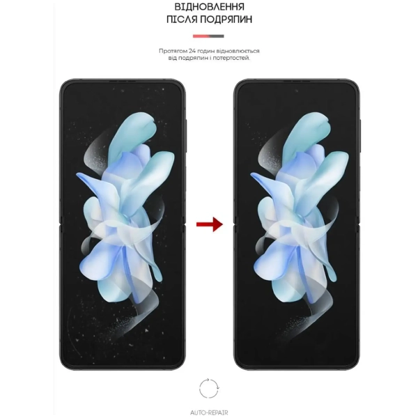 Купити Гідрогелева плівка ArmorStandart Anti-Blue для Samsung Flip4 (SM-F721) (ARM64915) - фото 3