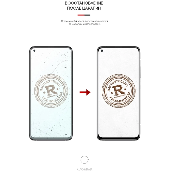 Купити Гідрогелева плівка ArmorStandart Anti-Blue для Xiaomi Mi 10T (ARM58012) - фото 3