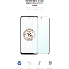 Купить Гидрогелевая пленка ArmorStandart Anti-Blue для Xiaomi Mi 10T Lite (ARM58013) - фото 2