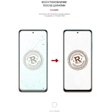 Купить Гидрогелевая пленка ArmorStandart Anti-Blue для Xiaomi Mi 10T Lite (ARM58013) - фото 3