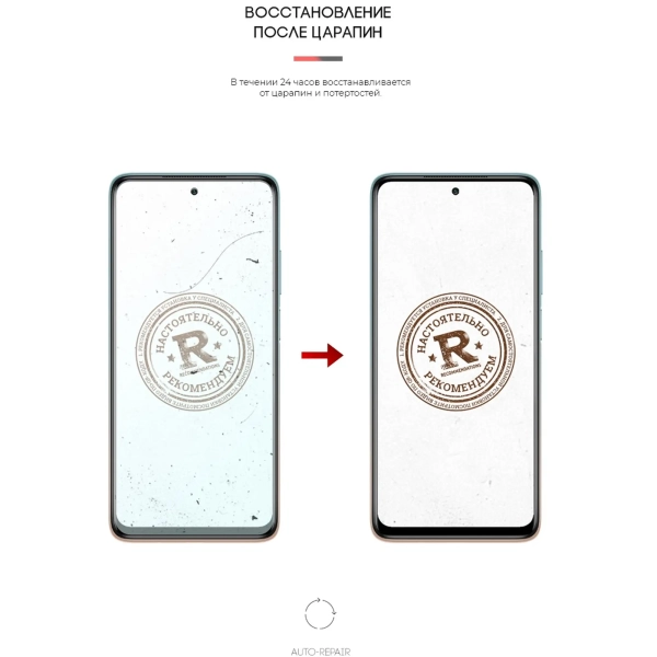 Купить Гидрогелевая пленка ArmorStandart Anti-Blue для Xiaomi Mi 10T Lite (ARM58013) - фото 3