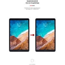 Купить Гидрогелевая пленка ArmorStandart Anti-Blue для Xiaomi Mi Pad 4 Plus (ARM65565) - фото 3