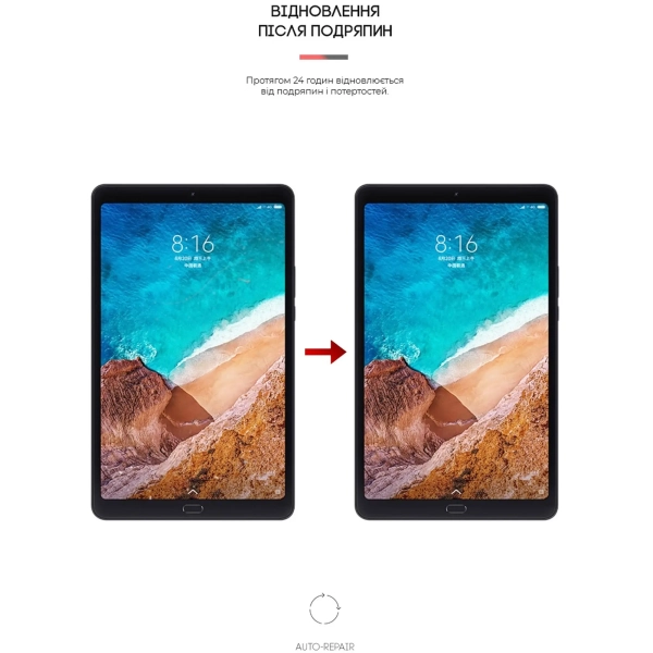 Купить Гидрогелевая пленка ArmorStandart Anti-Blue для Xiaomi Mi Pad 4 Plus (ARM65565) - фото 3