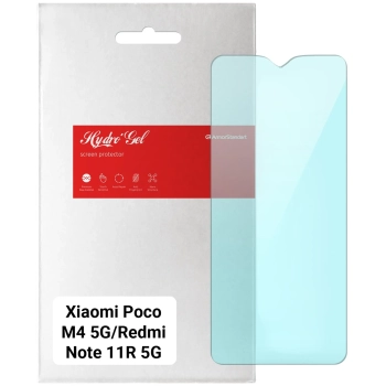 Купити Гідрогелева плівка ArmorStandart Anti-Blue для Xiaomi Poco M4 5G/Redmi Note 11R 5G (ARM62171) - фото 1