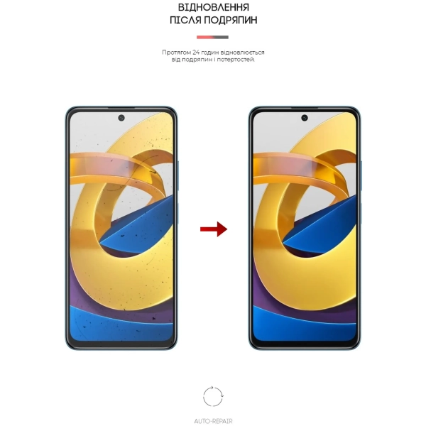 Купити Гідрогелева плівка ArmorStandart Anti-Blue для Xiaomi Poco M4 Pro 5G (ARM62538) - фото 3