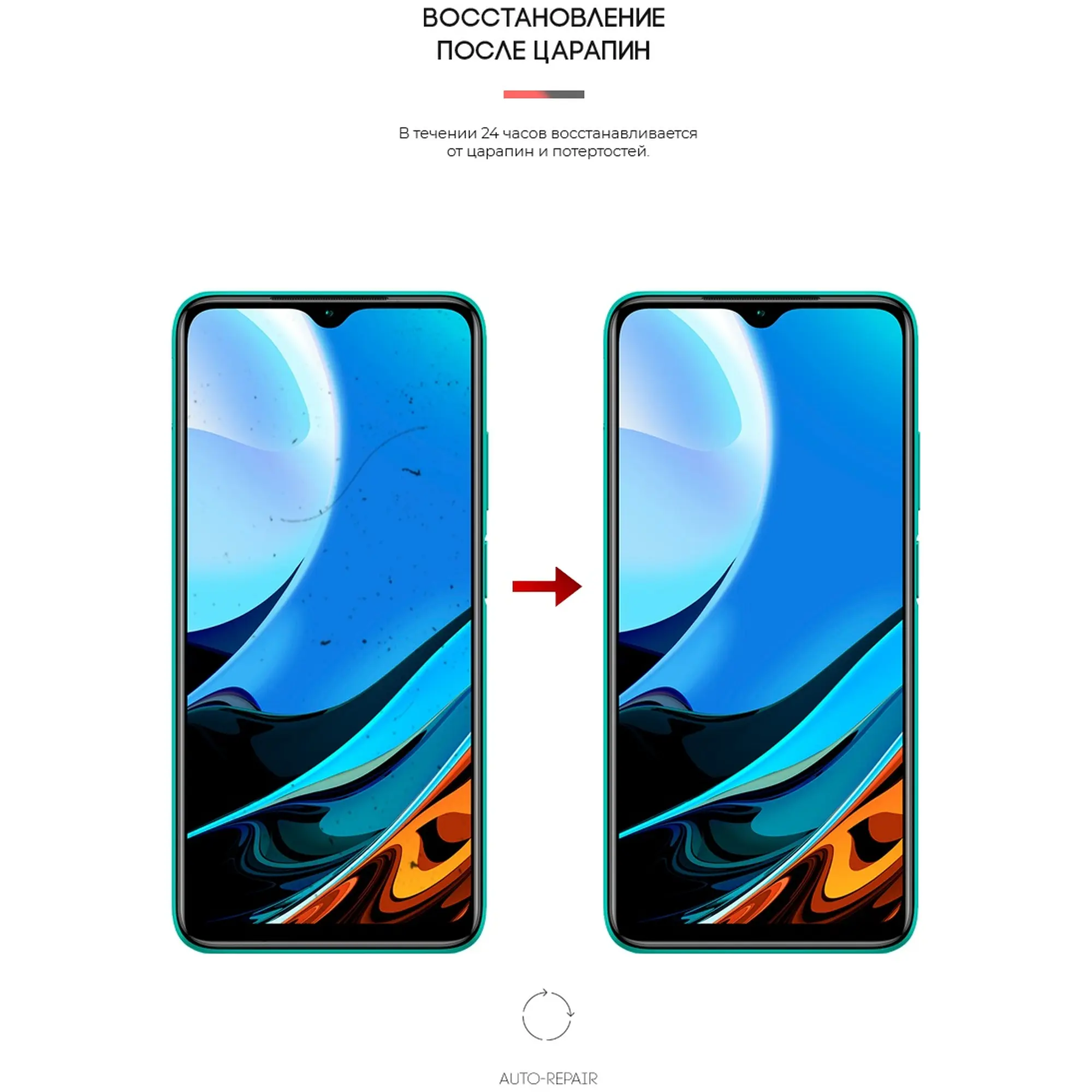 Купить Гидрогелевая пленка ArmorStandart Anti-Blue для Xiaomi Redmi 9T (ARM66022) - фото 3