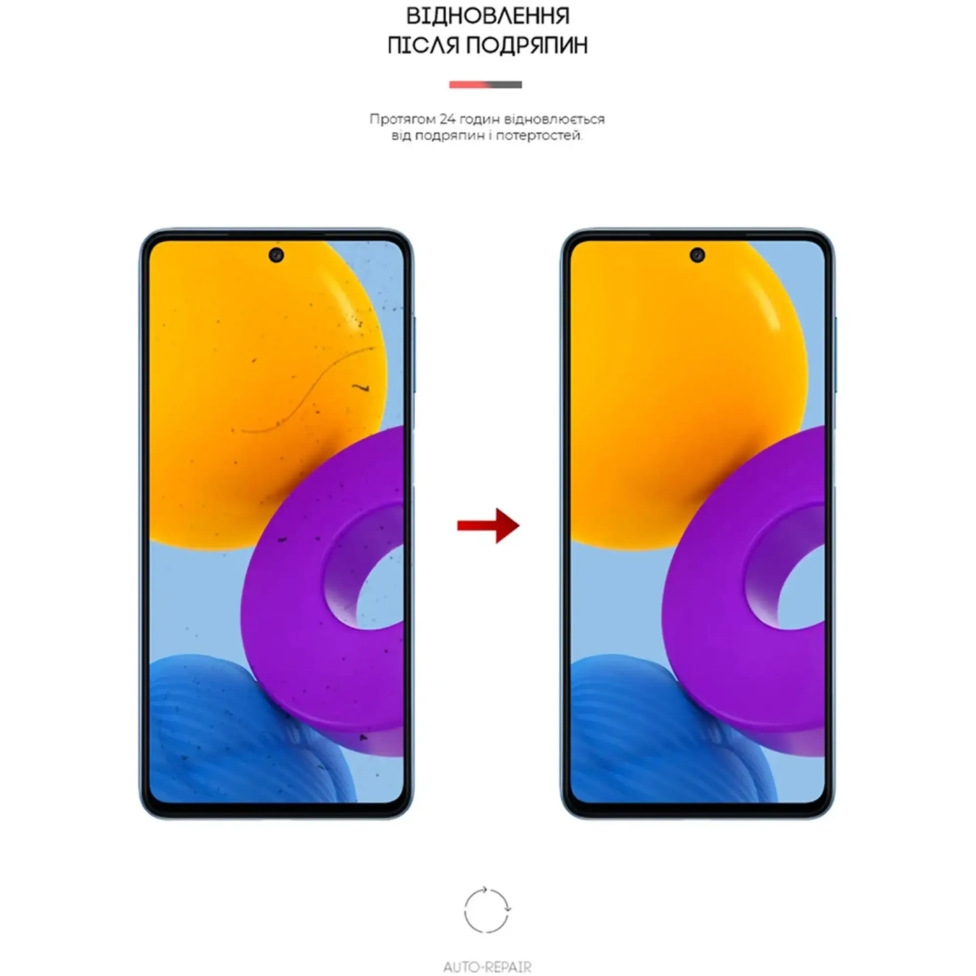 Купить Гидрогелевая пленка ArmorStandart Anti-Blue для Samsung M52 5G (ARM60137) - фото 3