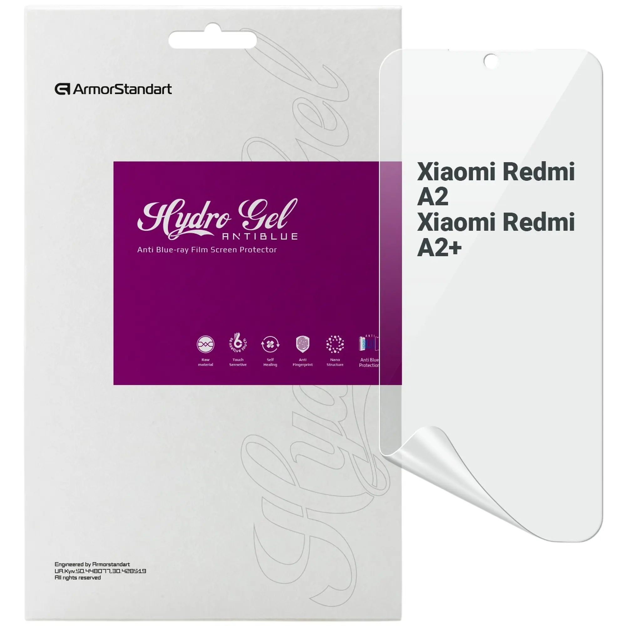 Купить Гидрогелевая пленка ArmorStandart Anti-Blue для Xiaomi Redmi A2 / A2+ (ARM66584) - фото 1