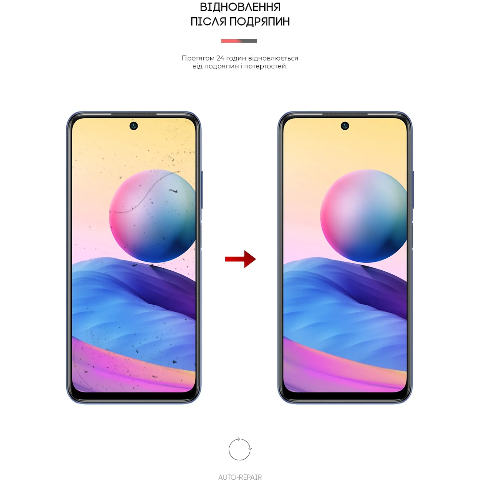 Купить Гидрогелевая пленка ArmorStandart Anti-Blue для Xiaomi Redmi Note 10 / Note 10s / Poco M5s (ARM60132) - фото 3