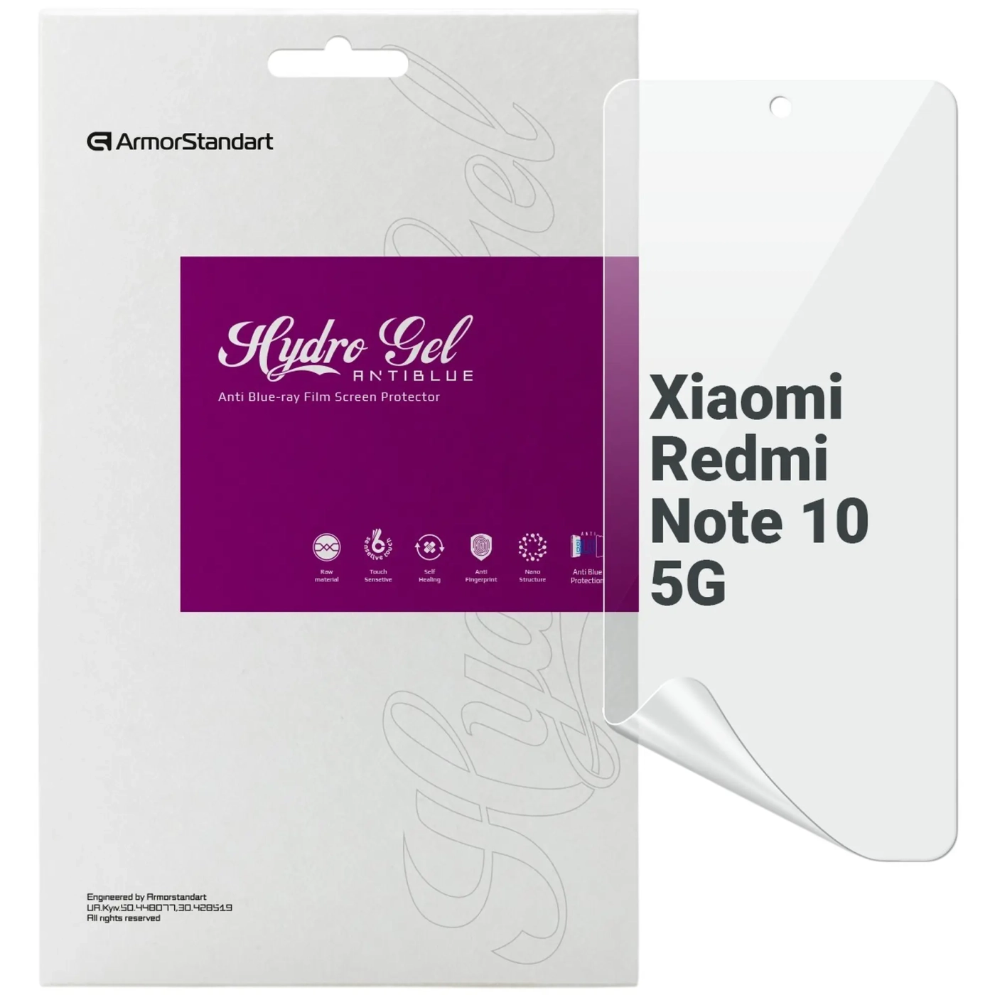 Купити Гідрогелева плівка ArmorStandart Anti-Blue для Xiaomi Redmi Note 10 5G (ARM70120) - фото 1