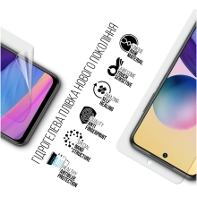Купити Гідрогелева плівка ArmorStandart Anti-Blue для Xiaomi Redmi Note 10 5G (ARM70120) - фото 2