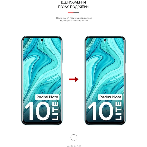 Купить Гидрогелевая пленка ArmorStandart Anti-Blue для Xiaomi Redmi Note 10 Lite (ARM61877) - фото 3