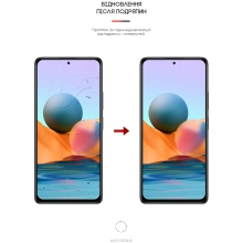 Купити Гідрогелева плівка ArmorStandart Anti-Blue для Xiaomi Redmi Note 10 Pro (ARM60131) - фото 3