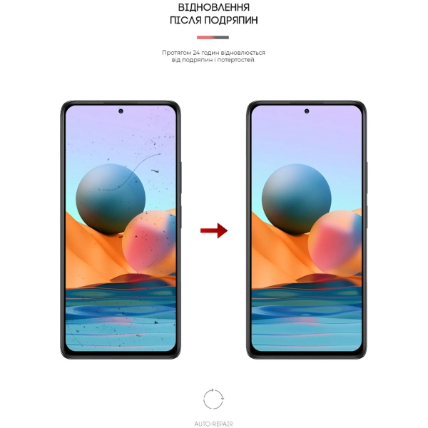 Купити Гідрогелева плівка ArmorStandart Anti-Blue для Xiaomi Redmi Note 10 Pro (ARM60131) - фото 3