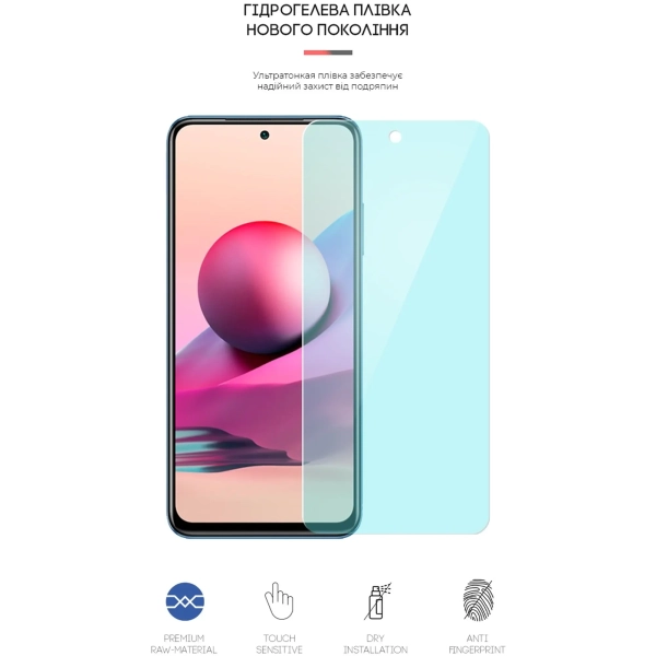 Купить Гидрогелевая пленка ArmorStandart Anti-Blue для Xiaomi Redmi Note 10s (ARM62766) - фото 2