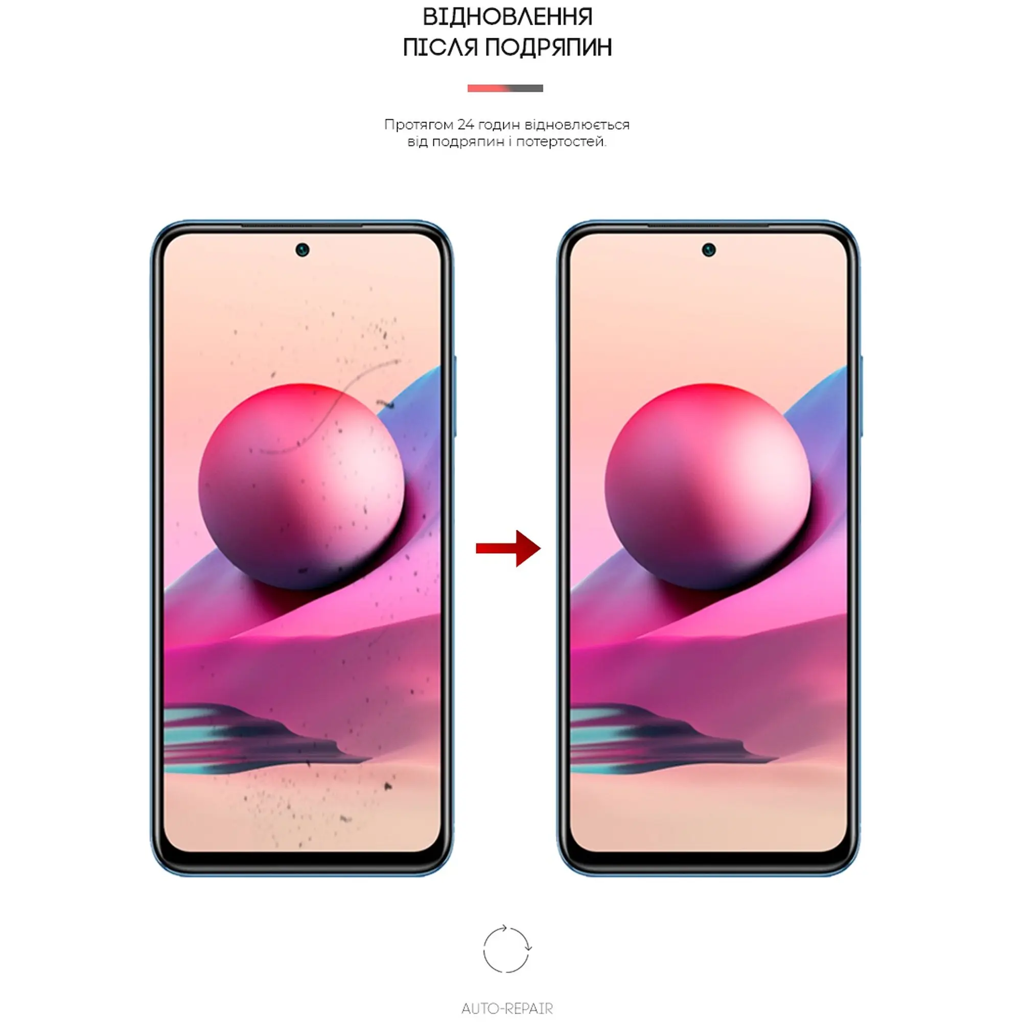 Купить Гидрогелевая пленка ArmorStandart Anti-Blue для Xiaomi Redmi Note 10s (ARM62766) - фото 3