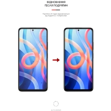 Купити Гідрогелева плівка ArmorStandart Anti-Blue для Xiaomi Redmi Note 11 (ARM61226) - фото 3