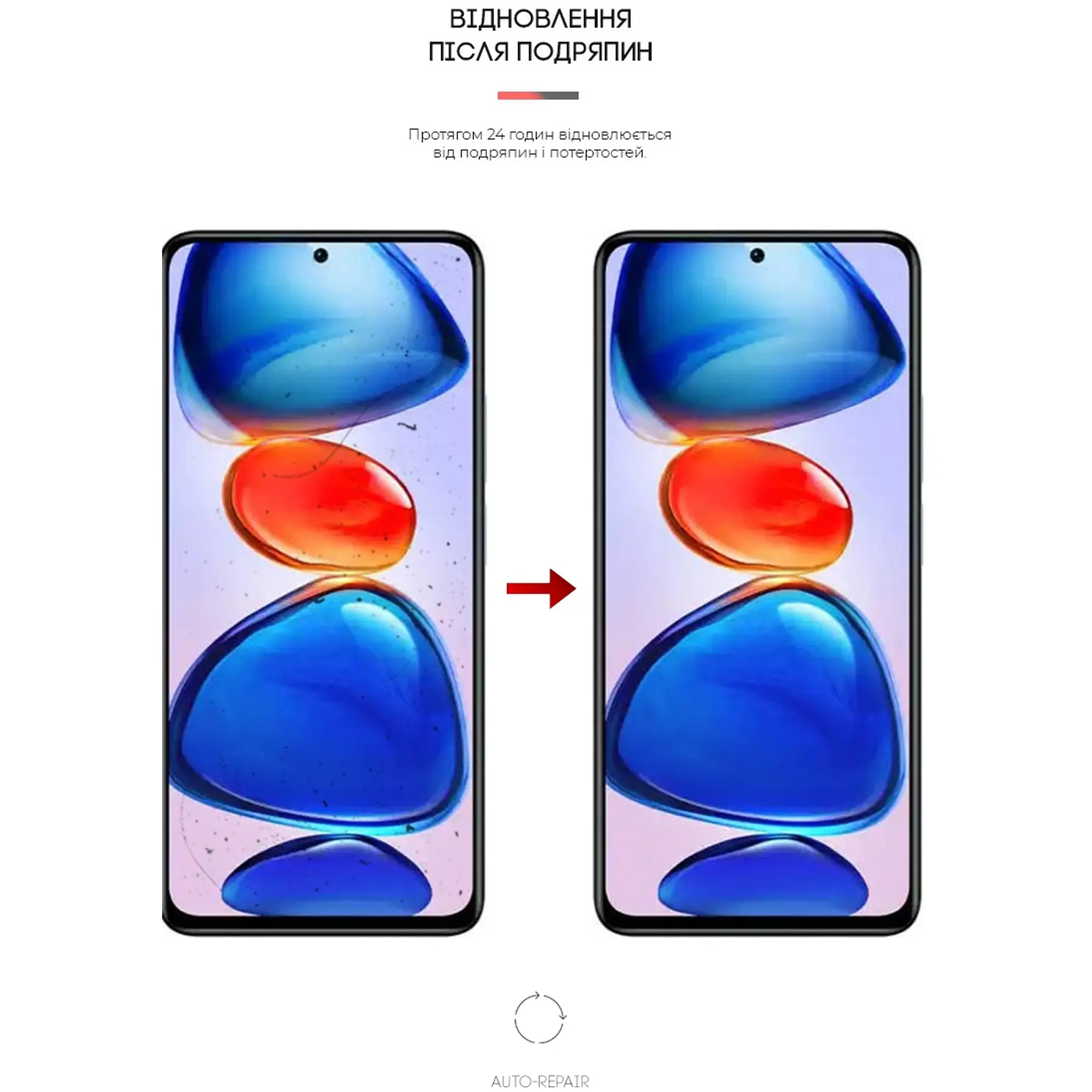 Купить Гидрогелевая пленка ArmorStandart Anti-Blue для Xiaomi Redmi Note 11E Pro/Note 11 Pro 5G (ARM63334) - фото 3