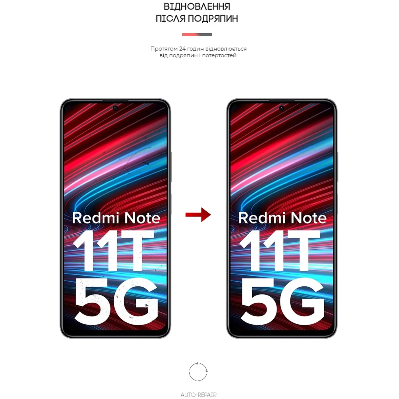 Купити Гідрогелева плівка ArmorStandart Anti-Blue для Xiaomi Redmi Note 11T 5G (ARM61878) - фото 3