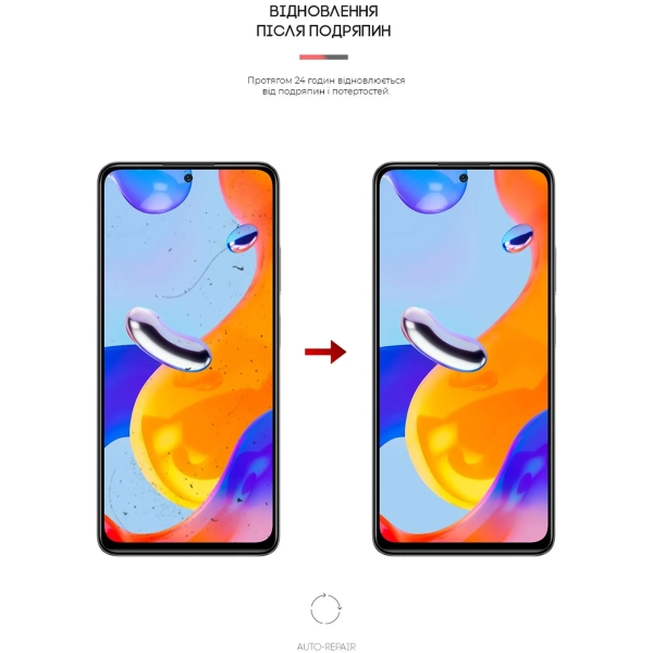 Купить Гидрогелевая пленка ArmorStandart Anti-Blue для Xiaomi Redmi Note 11T Pro (ARM61879) - фото 3