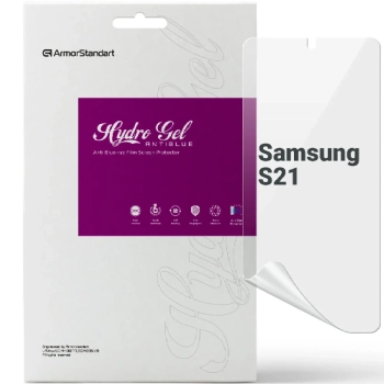Купити Гідрогелева плівка ArmorStandart Anti-Blue для Samsung S21 (ARM58342) - фото 1