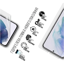 Купити Гідрогелева плівка ArmorStandart Anti-Blue для Samsung S21 (ARM58342) - фото 2