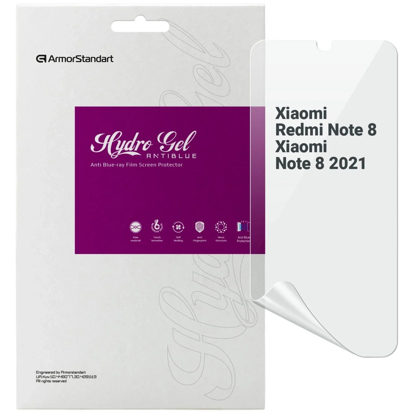 Купити Гідрогелева плівка ArmorStandart Anti-Blue для Xiaomi Redmi Note 8 / Note 8 2021 (ARM70121) - фото 1