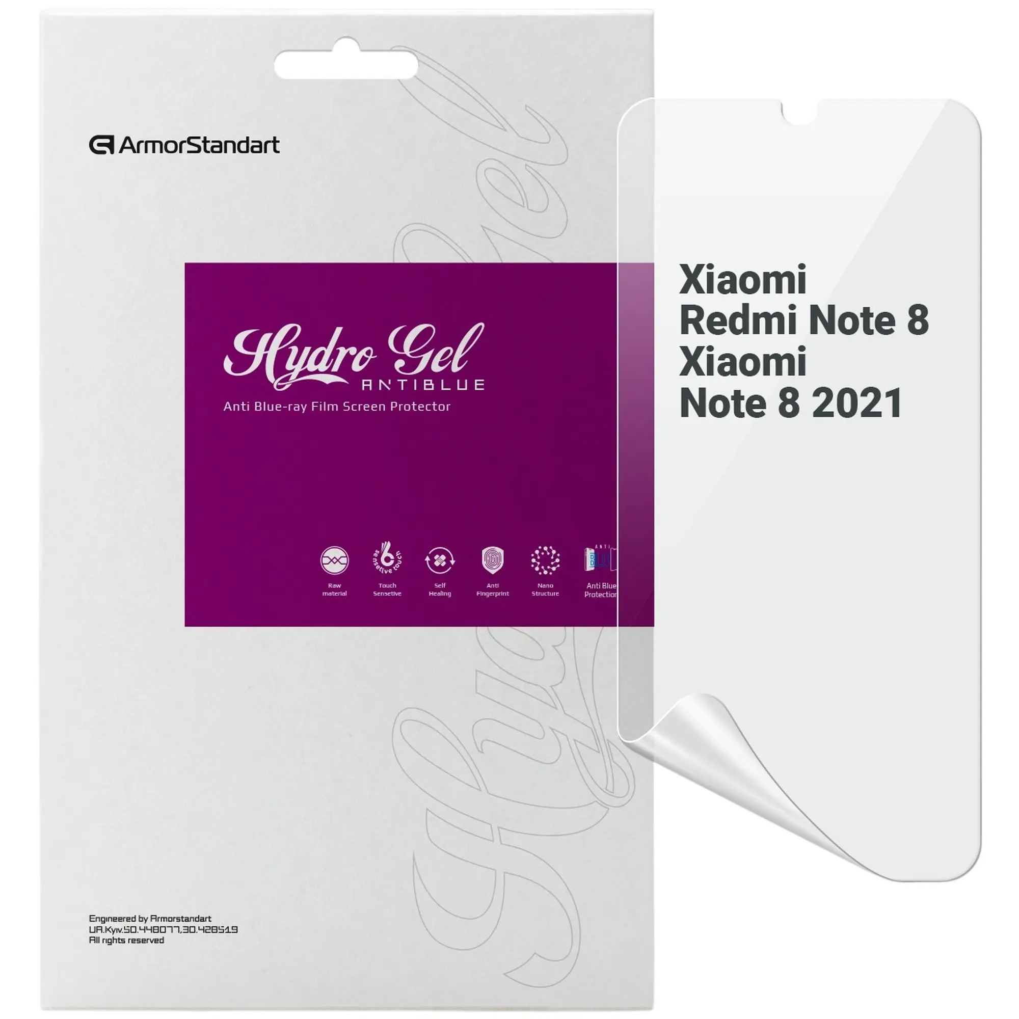 Купити Гідрогелева плівка ArmorStandart Anti-Blue для Xiaomi Redmi Note 8 / Note 8 2021 (ARM70121) - фото 1