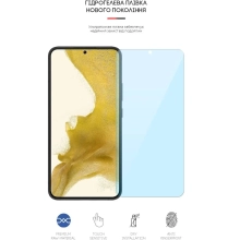 Купити Гідрогелева плівка ArmorStandart Anti-Blue для Samsung S22 Plus (ARM61288) - фото 2