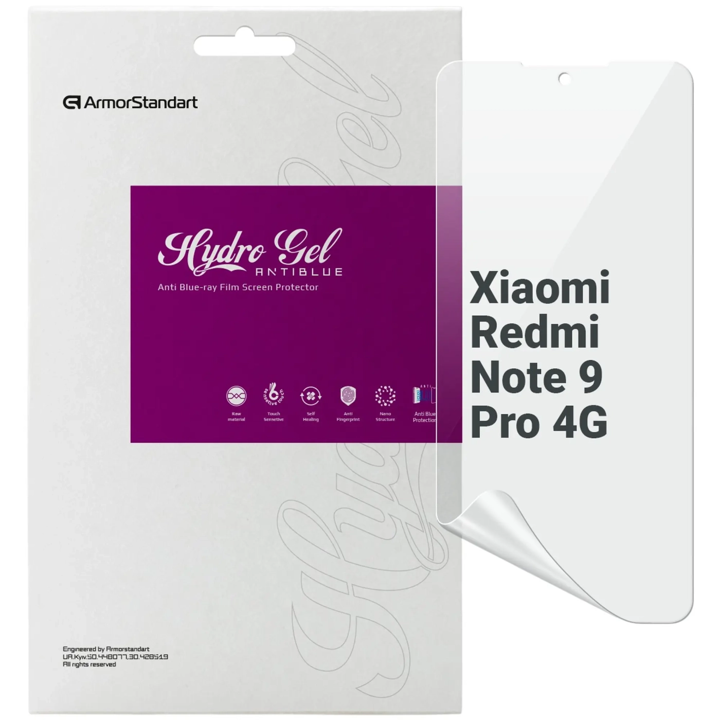 Купить Гидрогелевая пленка ArmorStandart Anti-Blue для Xiaomi Redmi Note 9 Pro 4G (ARM70390) - фото 1