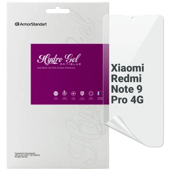 Купити Гідрогелева плівка ArmorStandart Anti-Blue для Xiaomi Redmi Note 9 Pro 4G (ARM70390) - фото 1