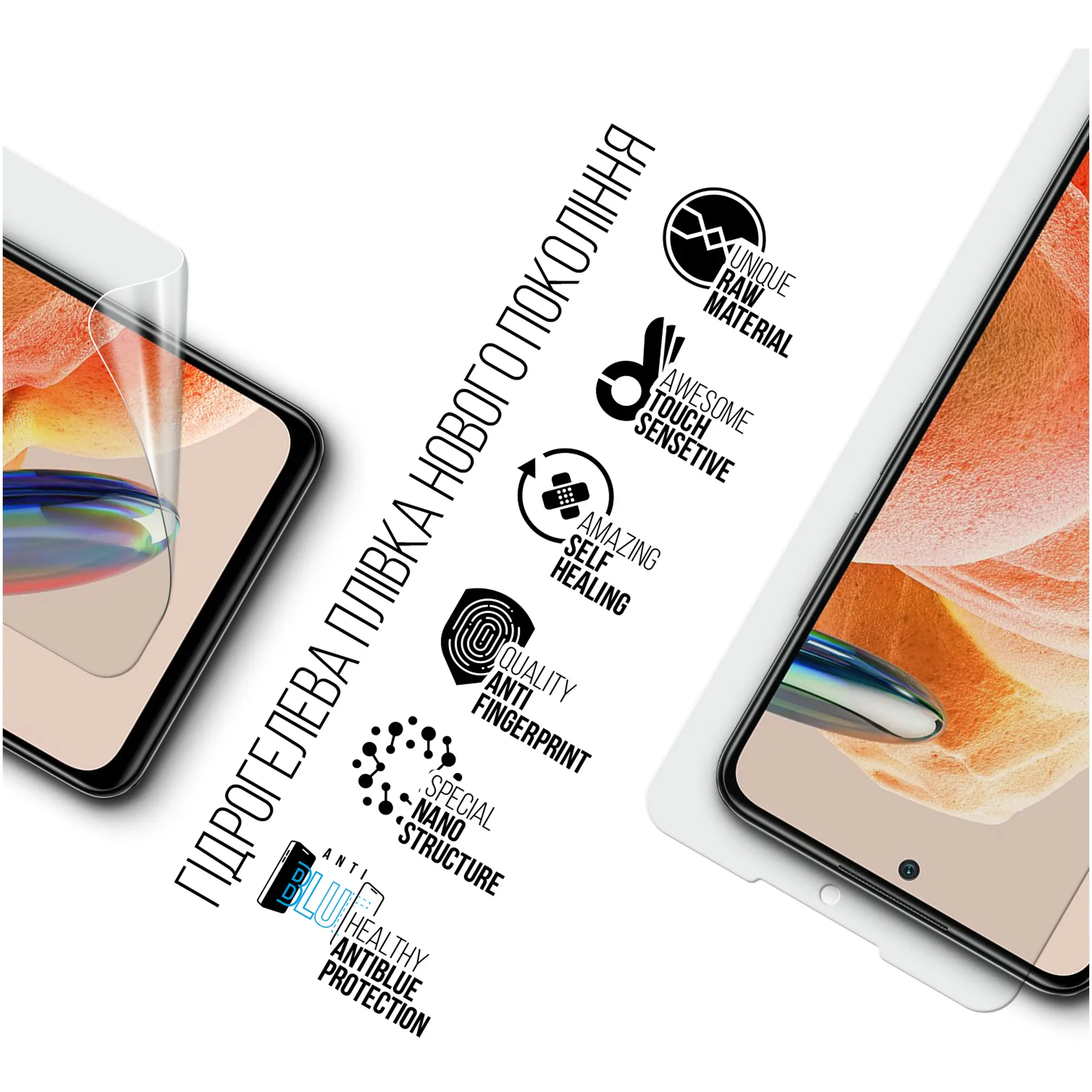 Купить Гидрогелевая пленка ArmorStandart Anti-Blue для Xiaomi Redmi Note 9 Pro 4G (ARM70390) - фото 2