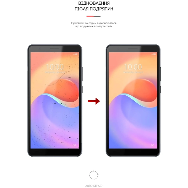 Купити Гідрогелева плівка ArmorStandart Anti-Blue для ZTE Blade A31 Plus (ARM61230) - фото 3