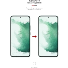 Купить Гидрогелевая пленка ArmorStandart Anti-Blue для Samsung S23 / S22 5G (SM-S901) (ARM61287) - фото 3