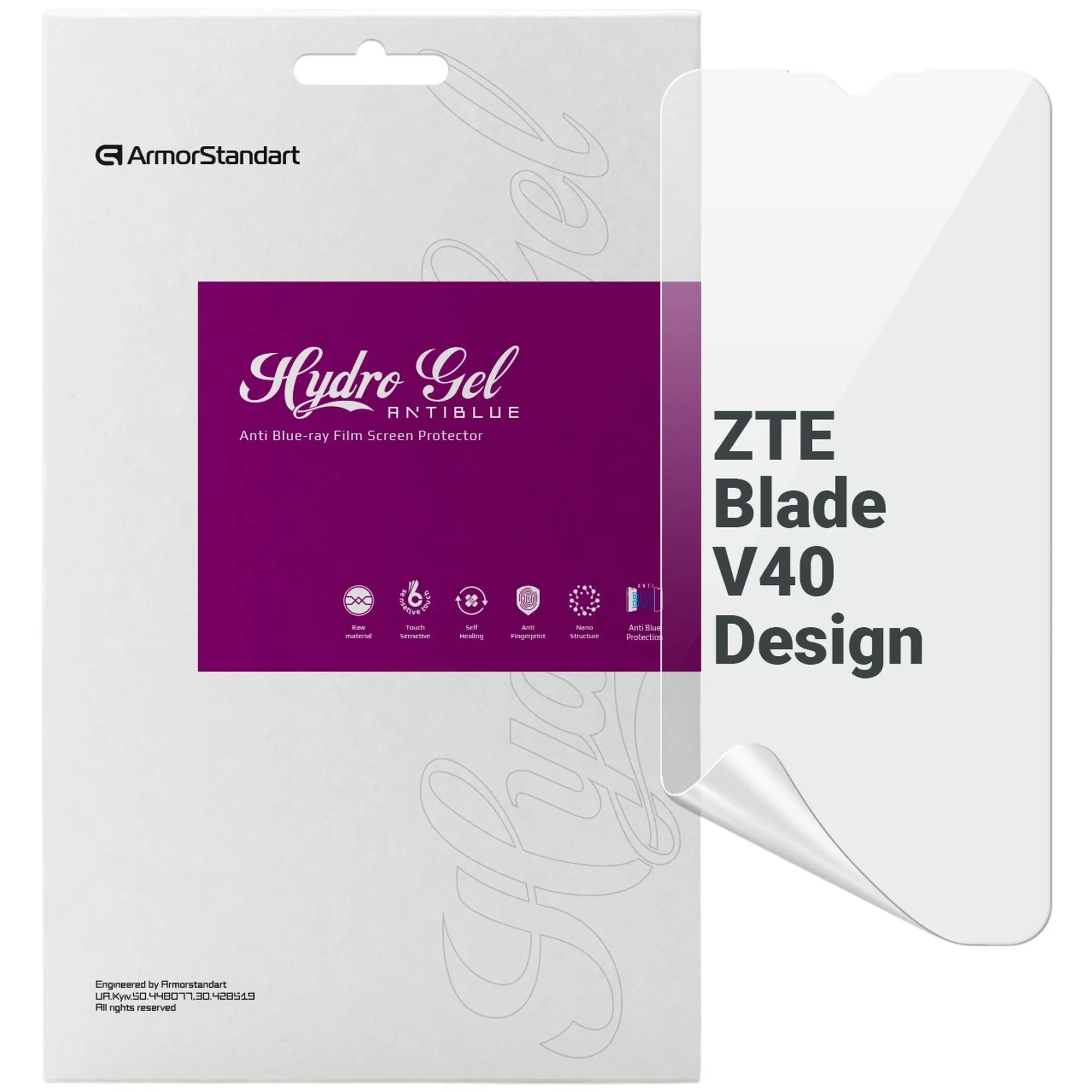 Купити Гідрогелева плівка ArmorStandart Anti-Blue для ZTE Blade V40 Design (ARM68865) - фото 1