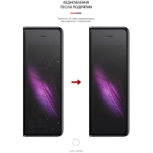 Купити Гідрогелева плівка ArmorStandart Anti-Blue на зовнішній дисплей для Samsung Fold (SM-F900)/Fold 5G (SM-F907) (ARM65069) - фото 3