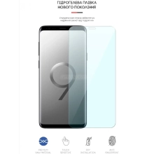 Купить Гидрогелевая пленка ArmorStandart Anti-Blue для Samsung S9 Plus (ARM57814) - фото 2