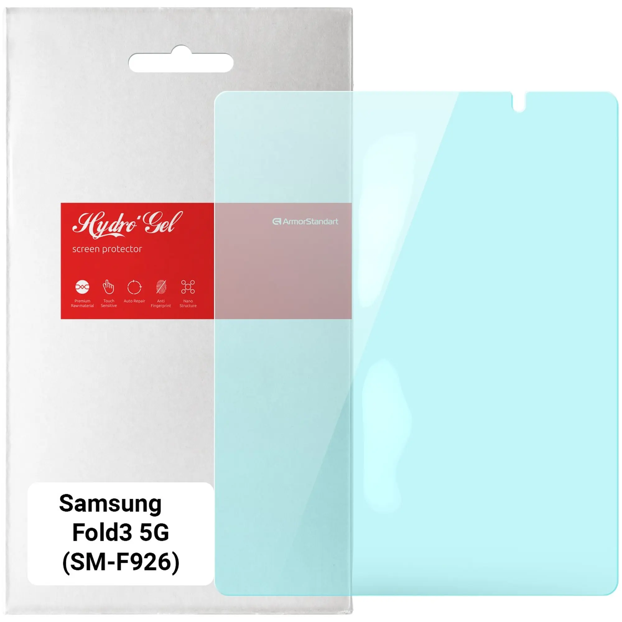 Купити Гідрогелева плівка ArmorStandart Anti-Blue на основний дисплей для Samsung Fold3 5G (SM-F926) (ARM65071) - фото 1