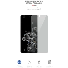 Купити Гідрогелева плівка ArmorStandart Anti-spy для Samsung S20 Ultra (ARM58854) - фото 2