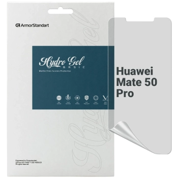 Купить Гидрогелевая пленка ArmorStandart Matte для Huawei Mate 50 Pro (ARM67443) - фото 1