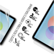 Купити Гідрогелева плівка ArmorStandart Matte для Huawei MatePad 10.4 2022 (53013AEC)/2021 (53011TNG) (ARM65743) - фото 2