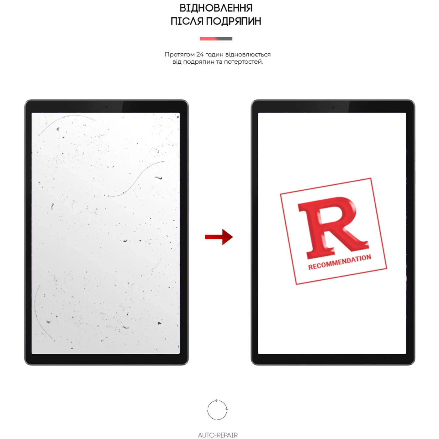 Купить Гидрогелевая пленка ArmorStandart для Lenovo Tab M10 Plus TB-X606/M10 Plus (2nd Gen) (ARM58497) - фото 3
