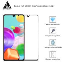 Купити Захисне скло ArmorStandart Full Glue для Samsung A41 (A415) Black (ARM56260-GFG-BK) - фото 2