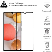 Купить Защитное стекло ArmorStandart Full Glue для Samsung A42 (A425) Black (ARM58347) - фото 2